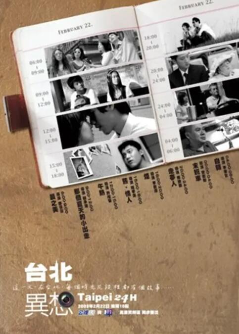 亚洲午夜18