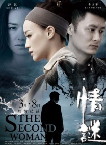 亚洲午夜18